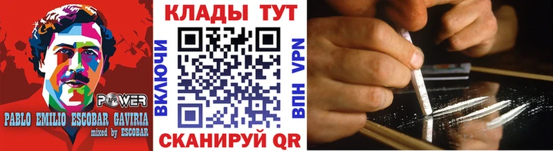 Купить Марихуана  АМФЕТАМИН  ГАШИШ  Меф  Раменское