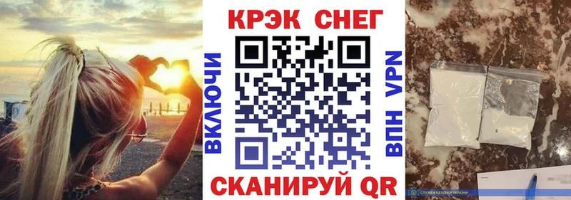 COCAIN 98%  Купить  Раменское 
