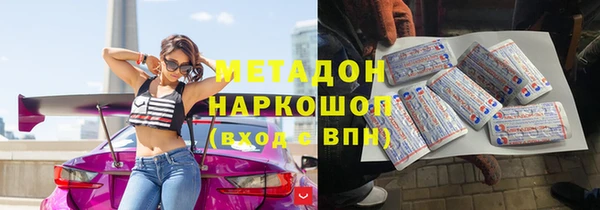 spice Костерёво