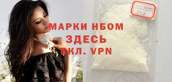 spice Костерёво