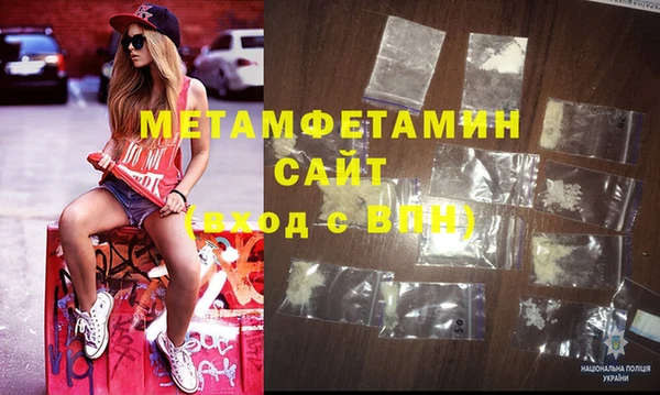 кокаин колумбия Коряжма