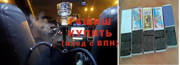 прущий лед Корсаков