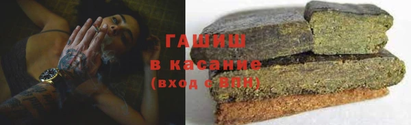 spice Костерёво