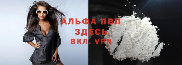 spice Костерёво