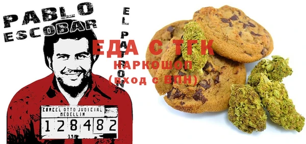 прущий лед Корсаков